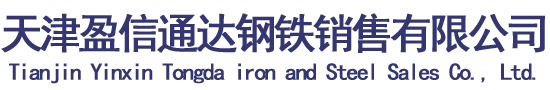 良博濾油機(jī)